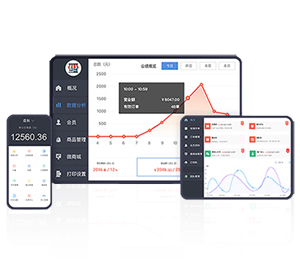 拉卡拉云小店软件