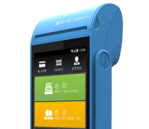 拉卡拉智能POS