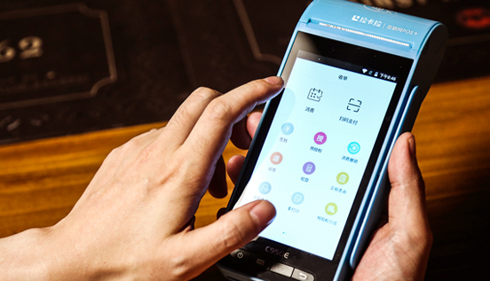 办理拉卡拉_拉卡拉pos